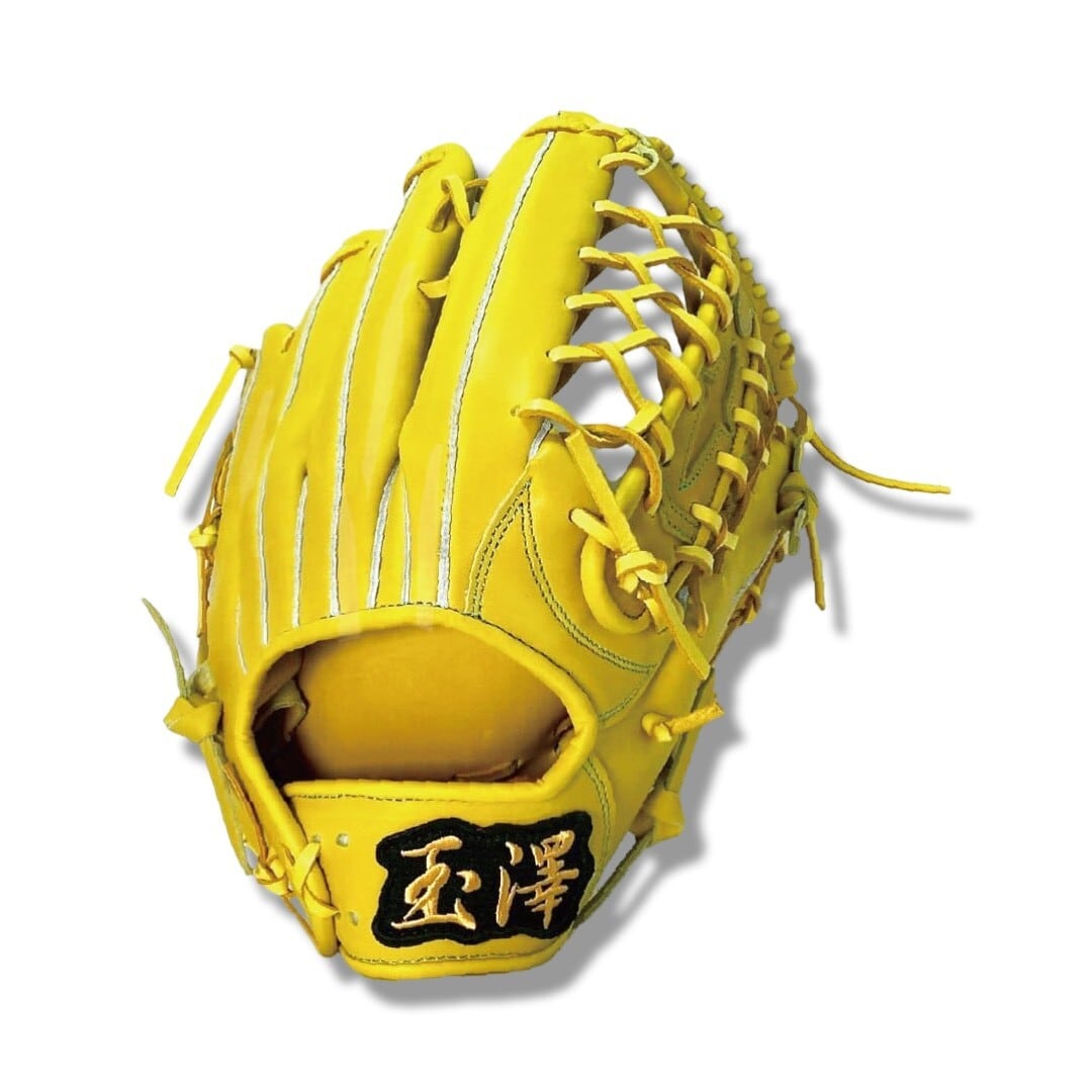 外野手用グローブ | 玉澤グローブ 公式オンラインショップ