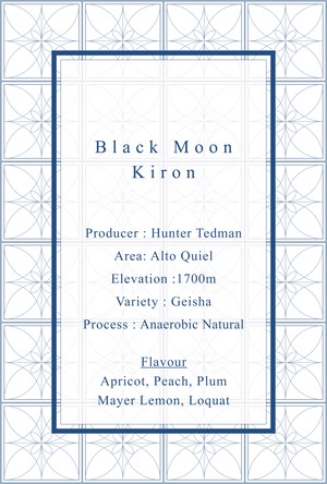 Black Moon Kiron Geisha Anaerobic