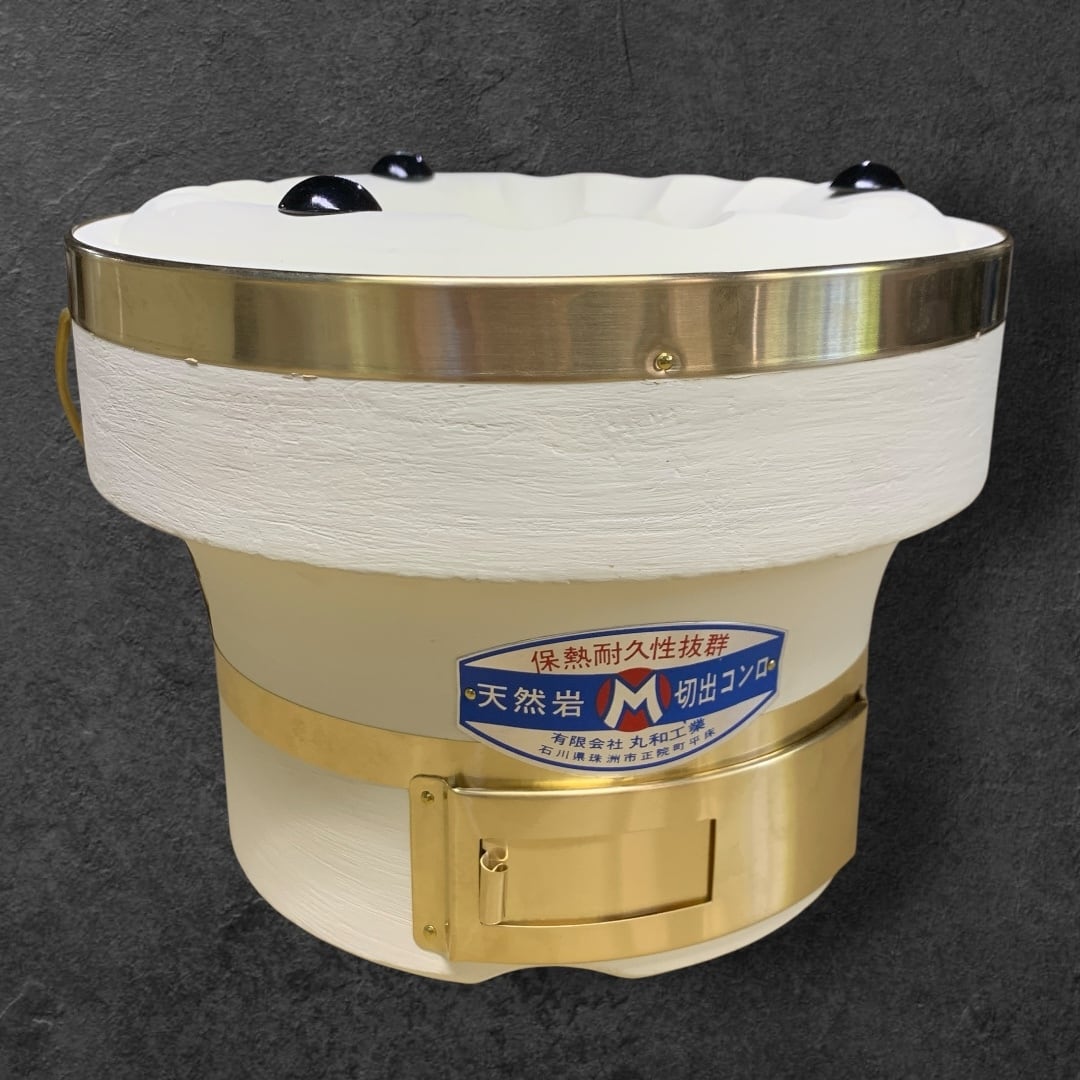 切り出し七輪の郷｣丸和工業