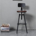 カウンターチェア バーチェア カウンター椅子 黒脚 チェアー 椅子 オシャレ おしゃれ モダン 北欧