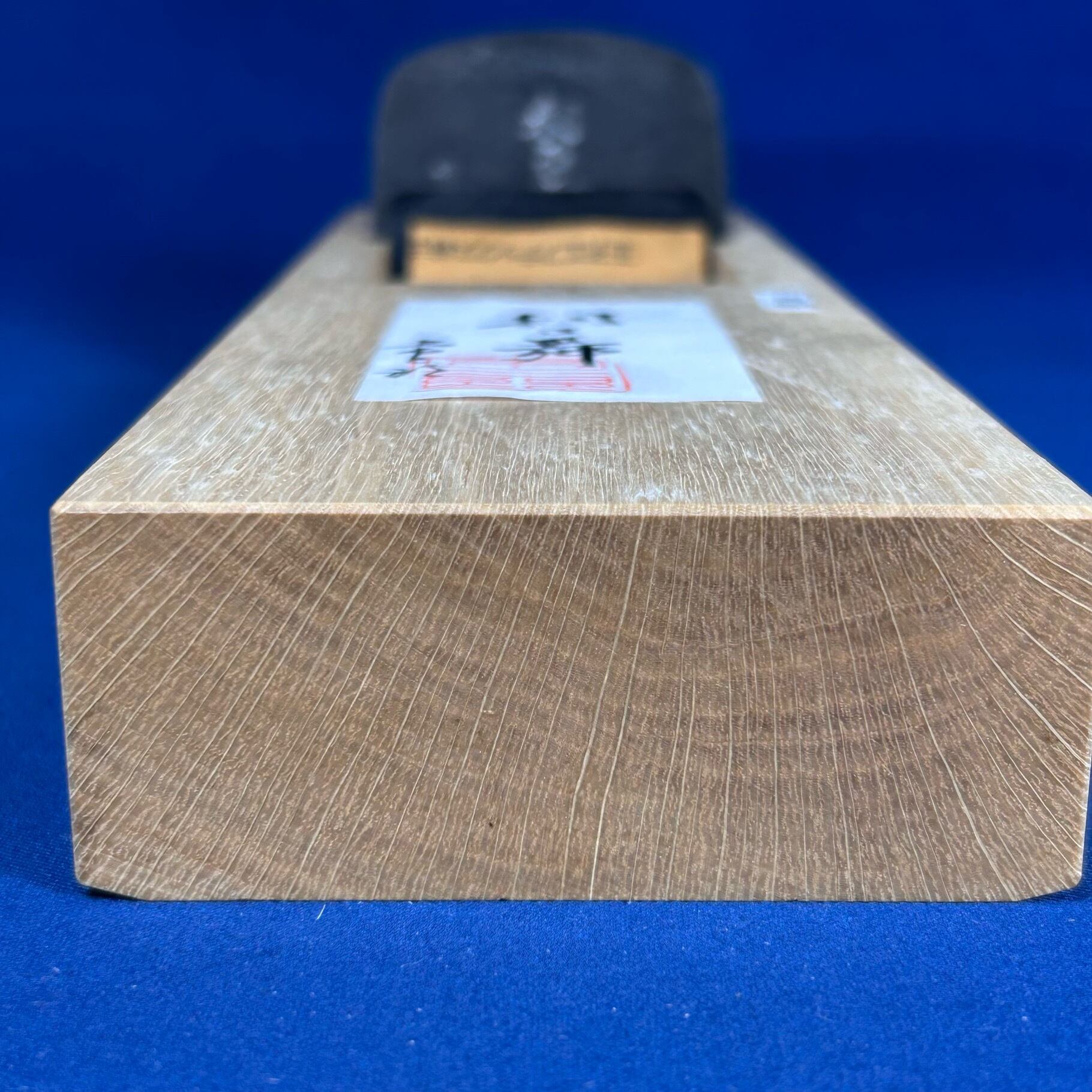 常三郎作 / 利乃舞鉋(としのまい)〈寸八 / 70mm〉桐箱付 | 利作