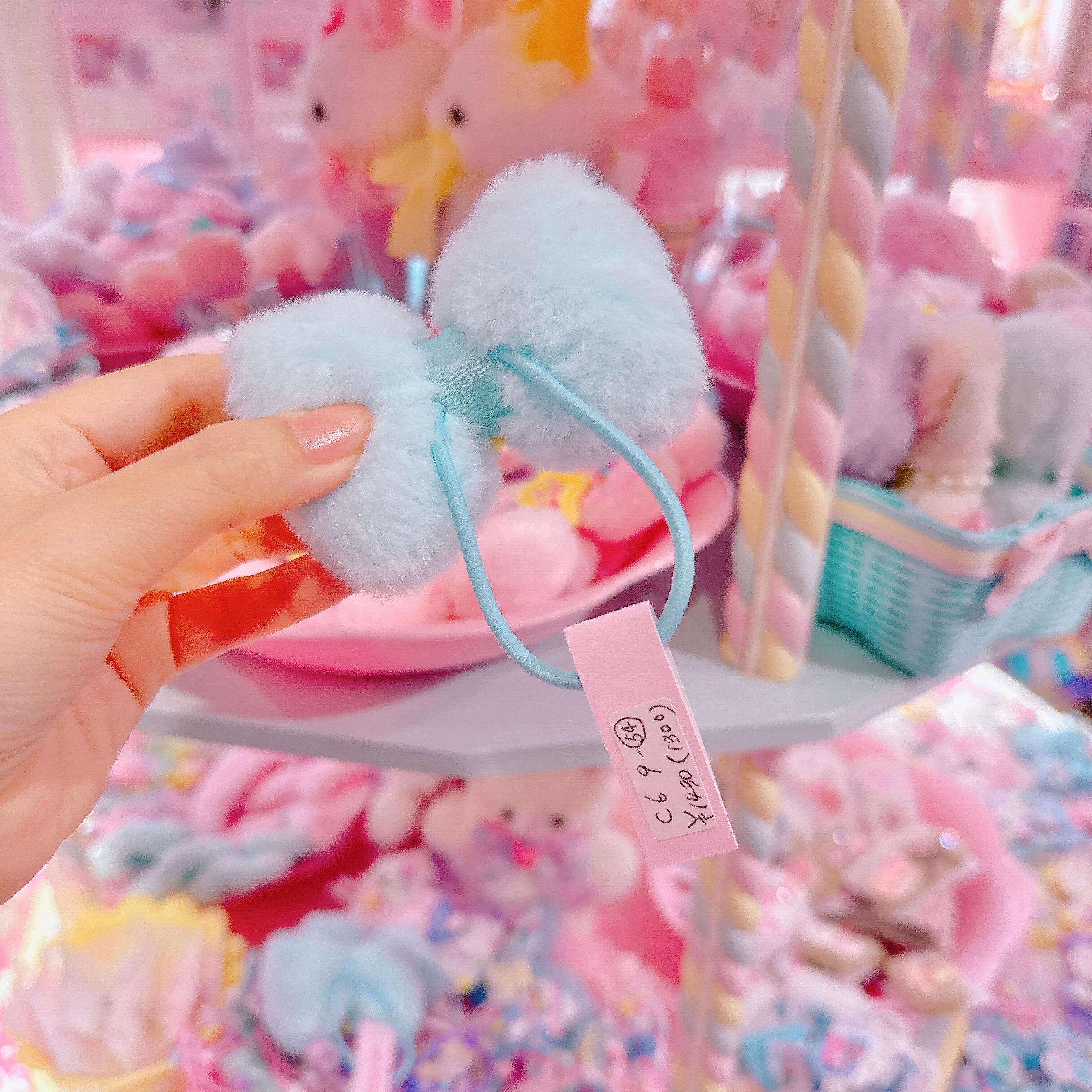 【C6】9-54ファーヘアゴム