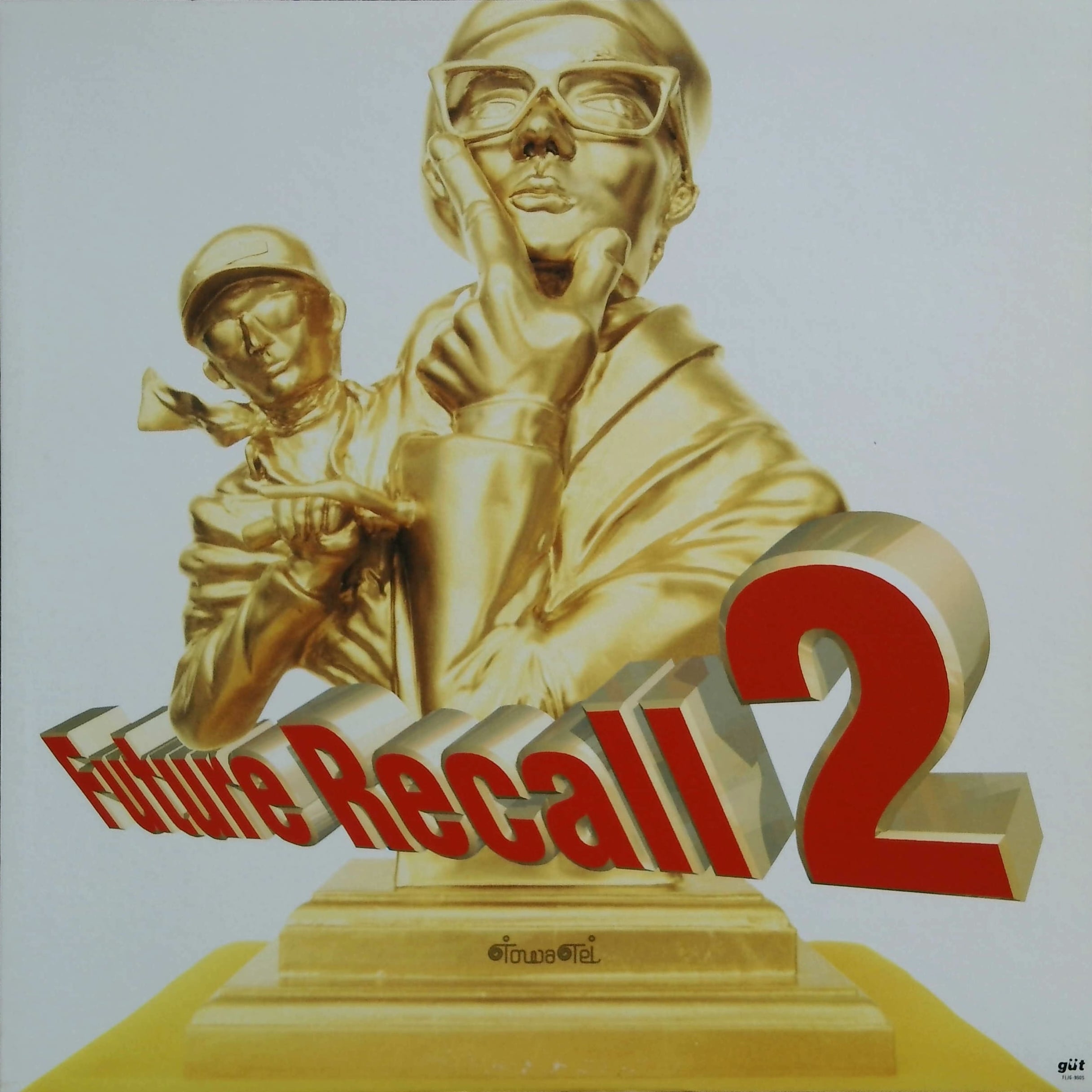 1995] Towa Tei – Future Recall 2 [For Life Records] | Vehicle