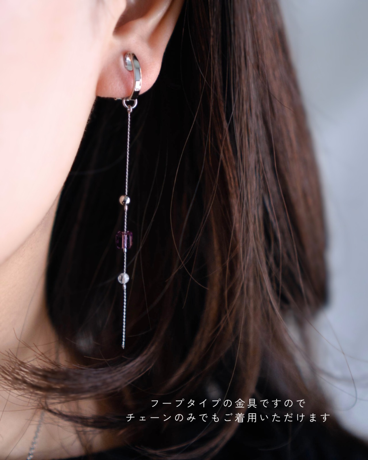 約束の一輪※チェーンあり【桜色】