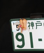 LOVELYPINS NumberBolt /Skater Girl - ピンク