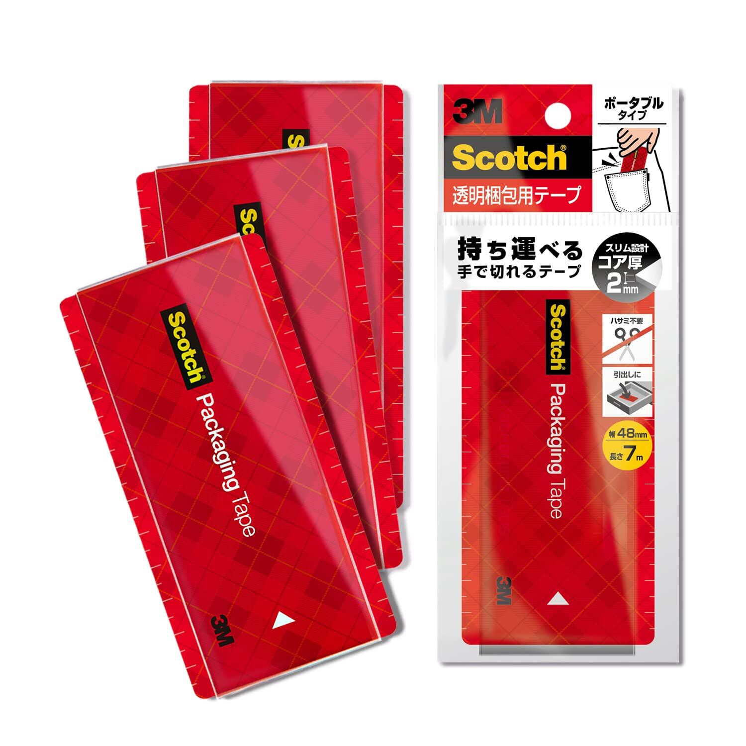 【手で切れる】 3M スコッチ ガムテープ ポケットサイズ 梱包用 手でまっすぐ切れて音が静か ポータブル 7m 3個パック 3852FLT-RD-3P