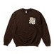 FML2  BIG LOGO TRAINER （beige× brown）/FML2  BIG LOGO TRAINER BEIGE BN