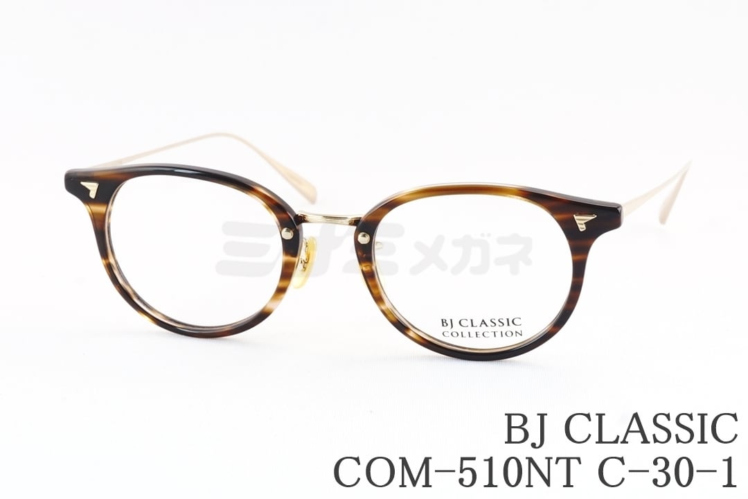 星野源さんワールドツアー風モデル】BJ CLASSIC サングラス COM-510N