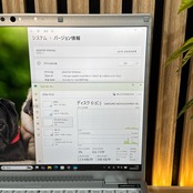 \ 公式ショップ限定価格❣️/ 2K高画質《新型2022年製》Let’s note FV1 メモリ16GB SSD256GB 第11世代 Corei5 ノートPC 安心サポート&3ヶ月保証付き