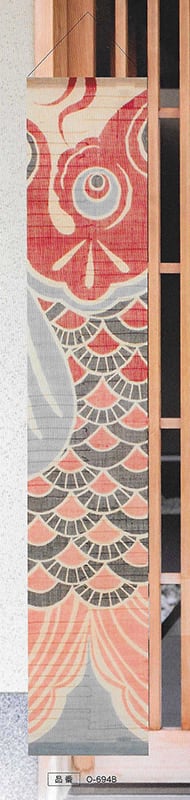 麻タペストリー 鯉のぼり 赤 本型染め 麻100％ 万葉舎 20cm×110cm