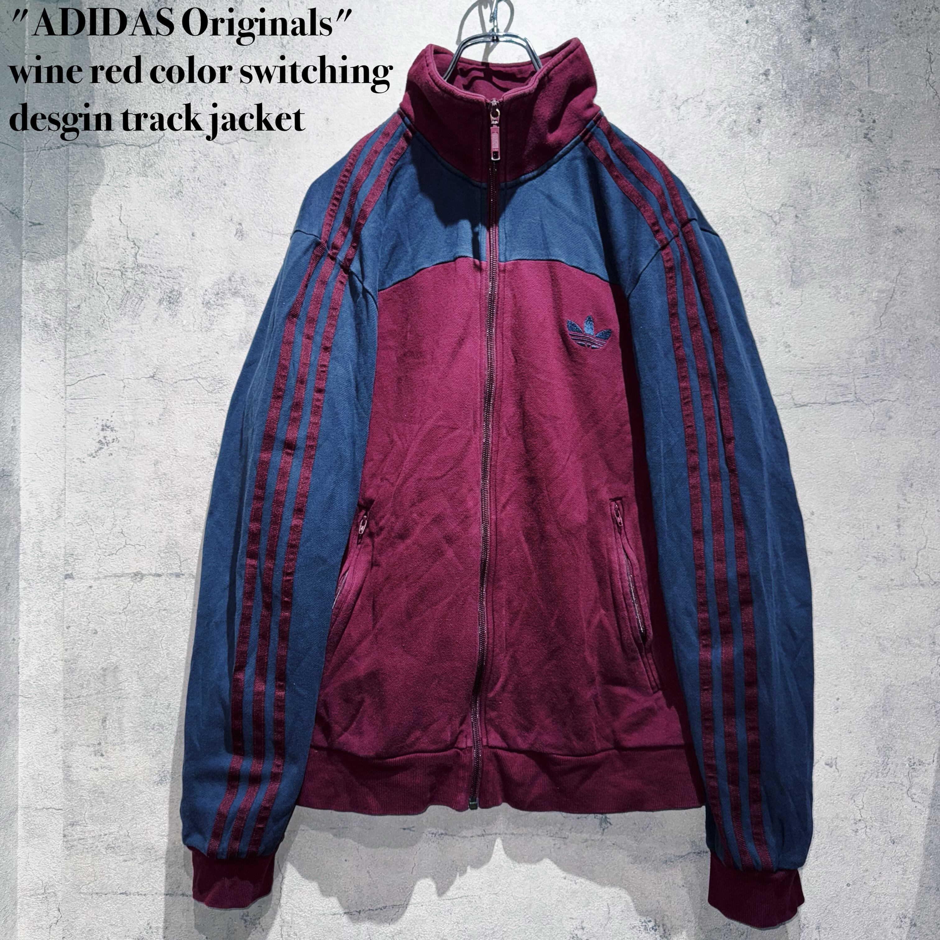 "ADIDAS Originals"wine red color switching desgin track jacket