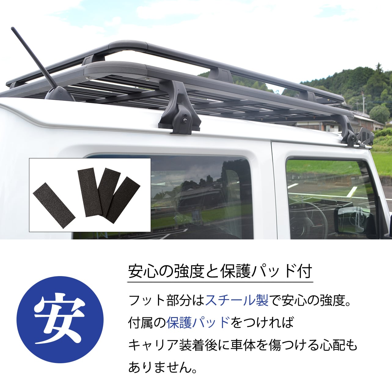 アルミ製ルーフキャリア アルラック ARH-185 代引不可 同梱不可 ラッピング不可