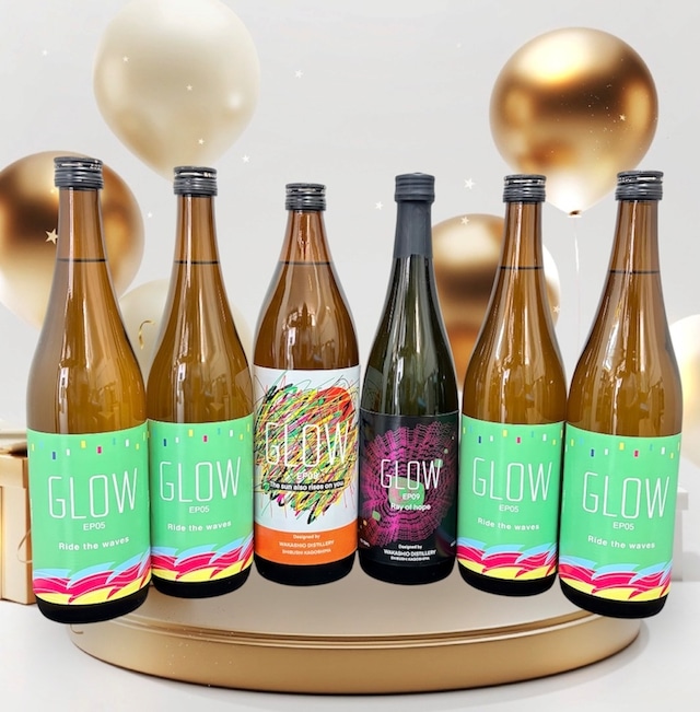 【WEB限定】芋焼酎　GLOW セレクション　720ml〜900ml　 6本セット　