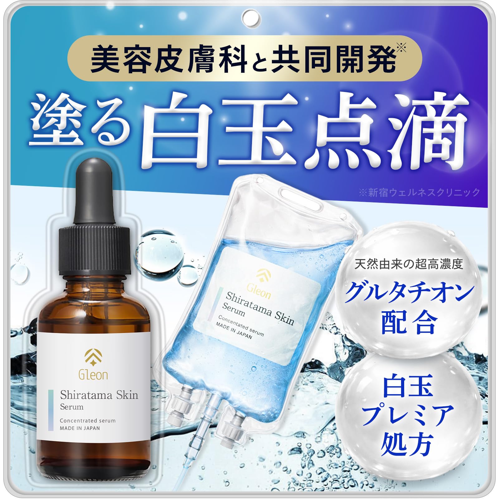 ベストアイテム2024受賞】ラベルヴィエッセンスクレンジング 250ml