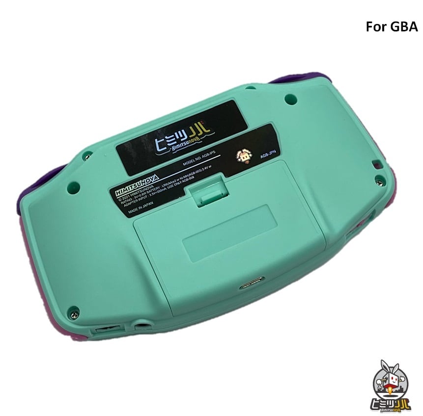 GBA/GBASP/GBC ヒミツノバオリジナル 背面ラベル | ヒミツノバ GBA/GBASP/GBC ヒミツノバオリジナル 背面ラベル | ヒミツノバ