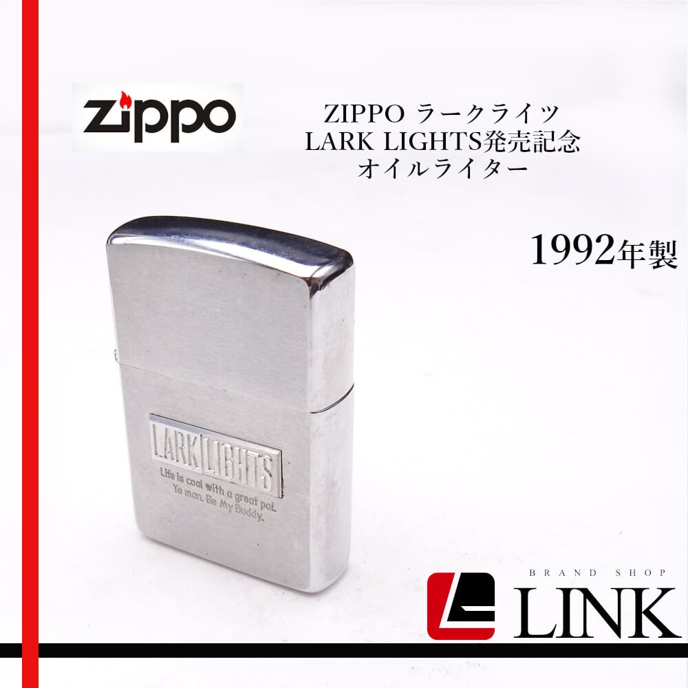 ルイ・ヴィトン M99407 グラスドーム  ホテルトロリー  ガラスドーム ルイ・ヴィトン M99407 グラスドーム ホテルトロリー ガラス