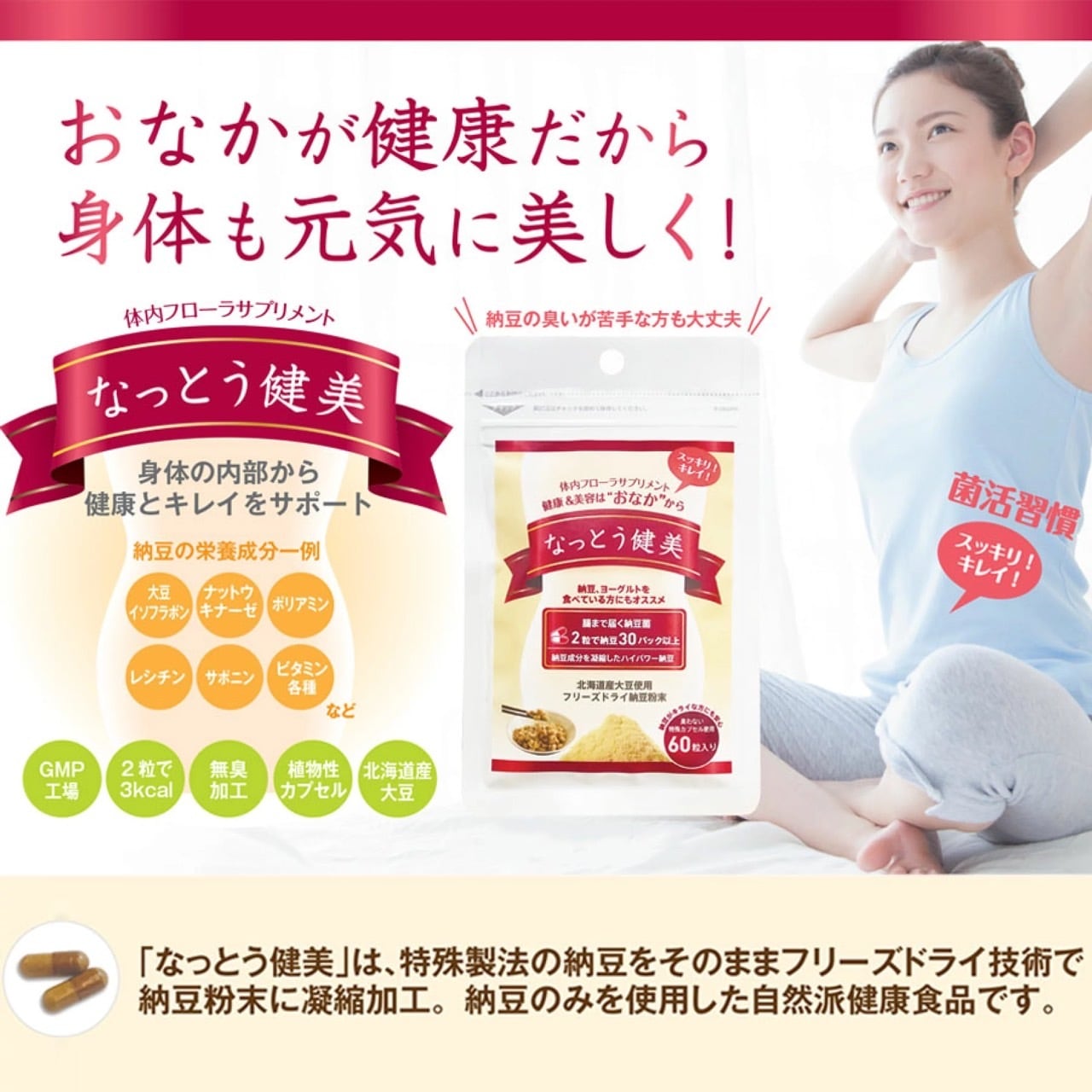 正規販売店】88ミネラル シリカ50mL | hidamariokinawa's Ownd 正規販売店】88ミネラル シリカ50mL | hidamariokinawa's Ownd