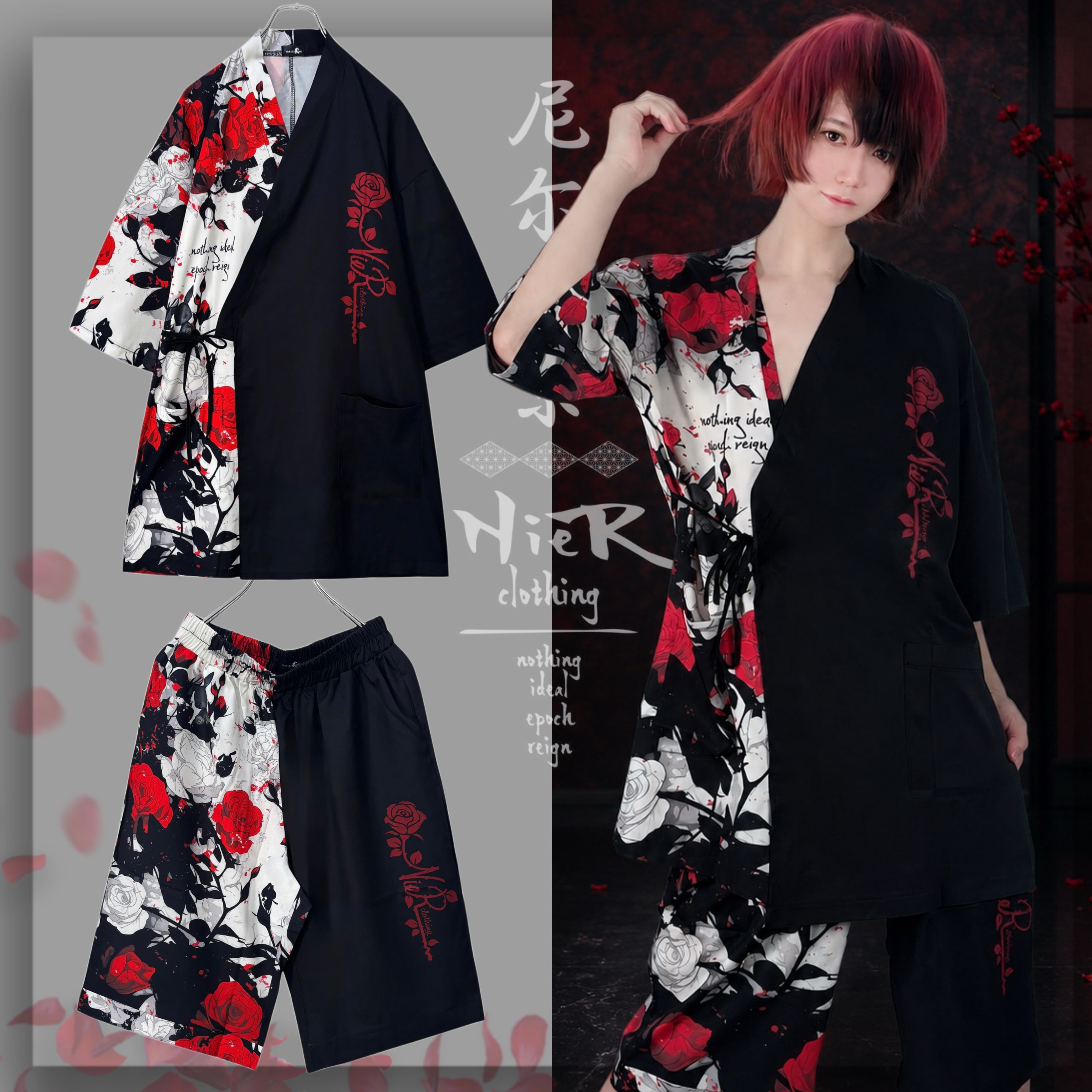 目玉商品 毎日更新 | NIER CLOTHING