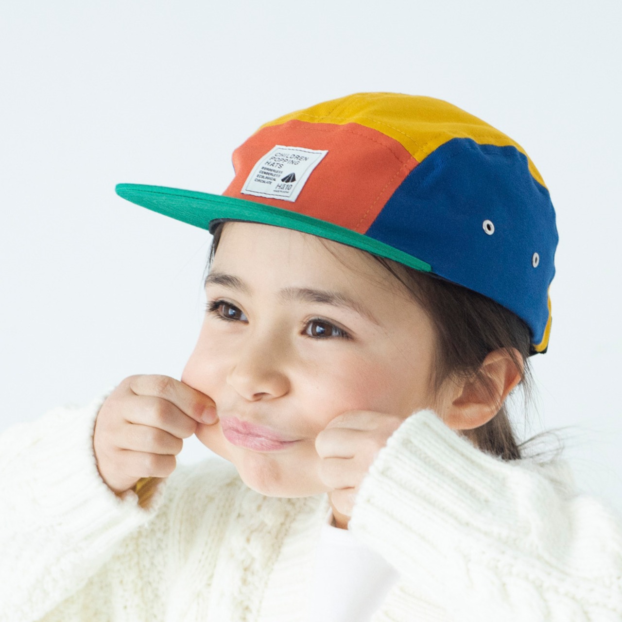 ジェットキャップ【マルチグリーン】52cm 全13色 推奨年齢3歳〜7歳