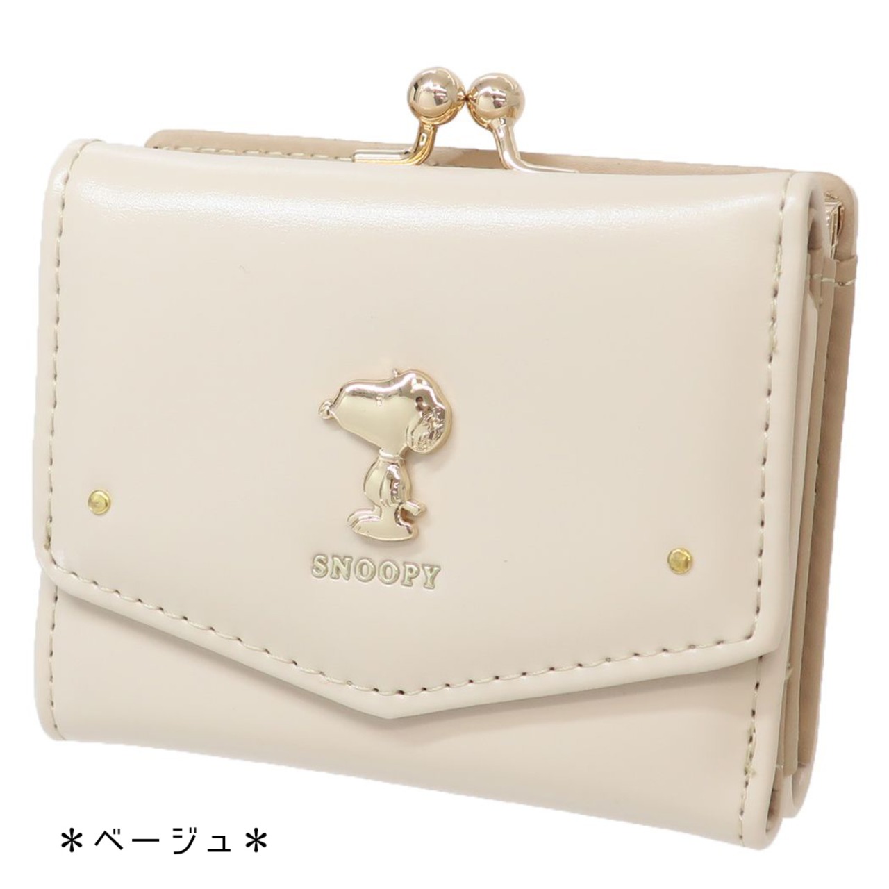 ○ラッピング無料○【SNOOPY／スヌーピー がま口 三つ折り ミニ 