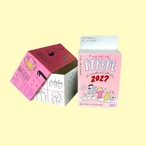 【渡邉 知樹】渡邉知樹のぺぺぺ日めくりカレンダー2027(箱あり)