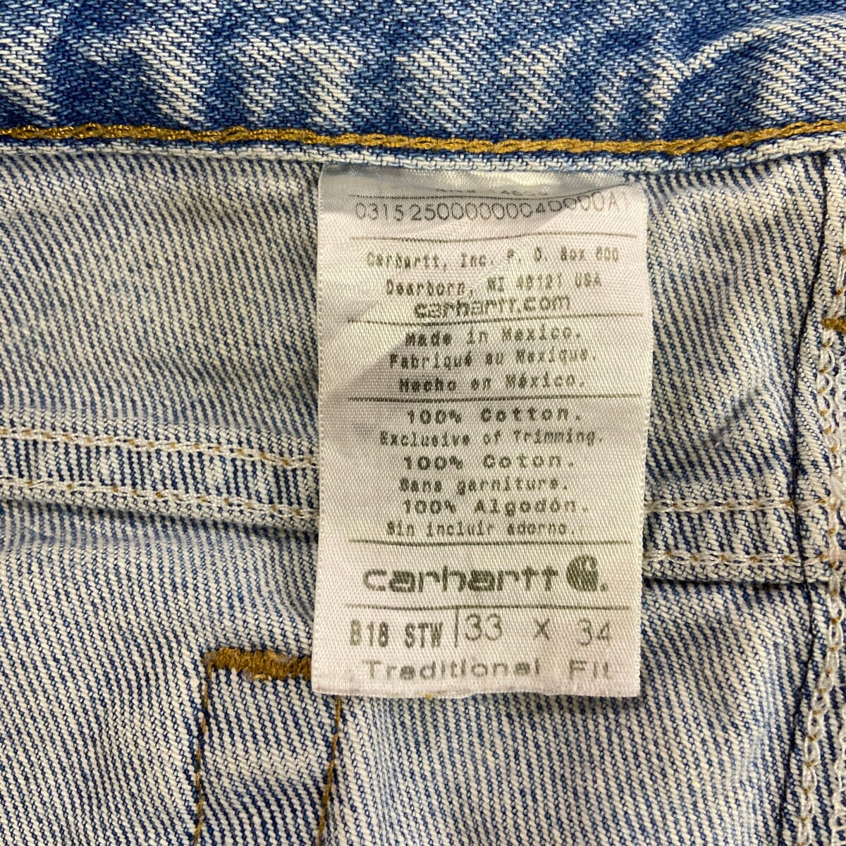 Carhartt カーハート リアルペイント ペンキ デニムパンツ 5ポケット