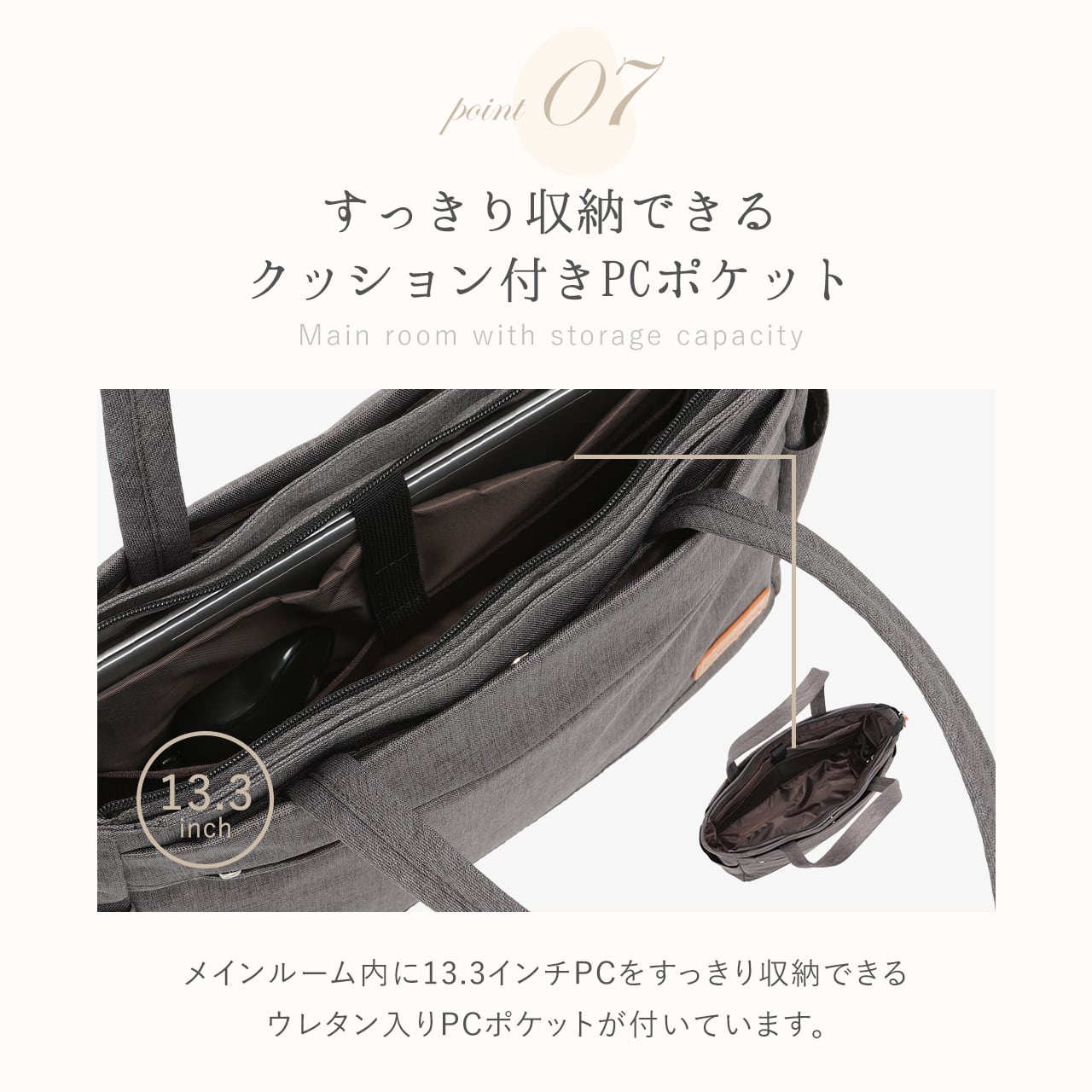 2/20発売予定】Casalità キャサリータ トートバッグ AGSバッグ 無重力