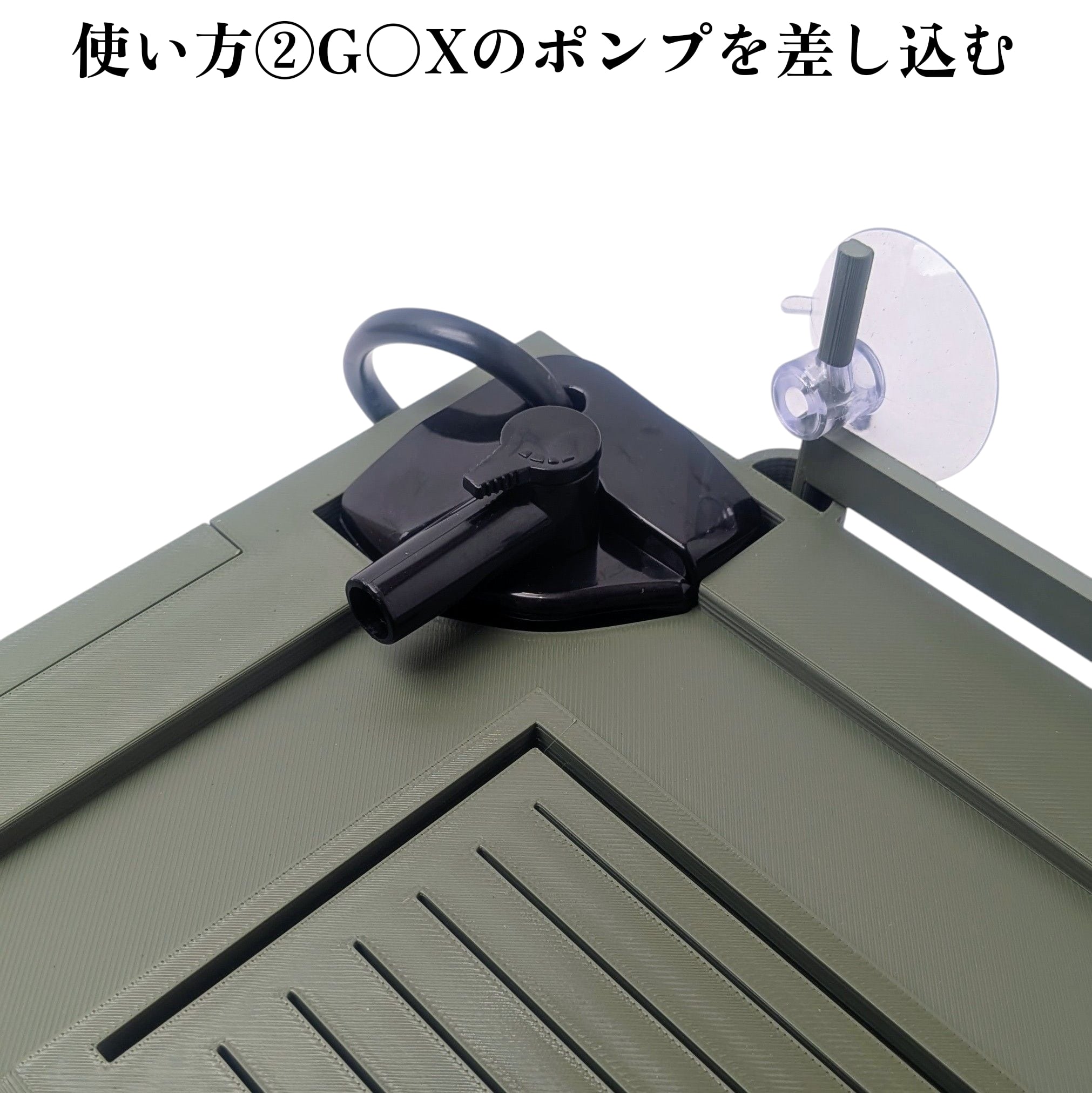 ろ材付き】陸地フィルター2006 | センターテイルファクトリー