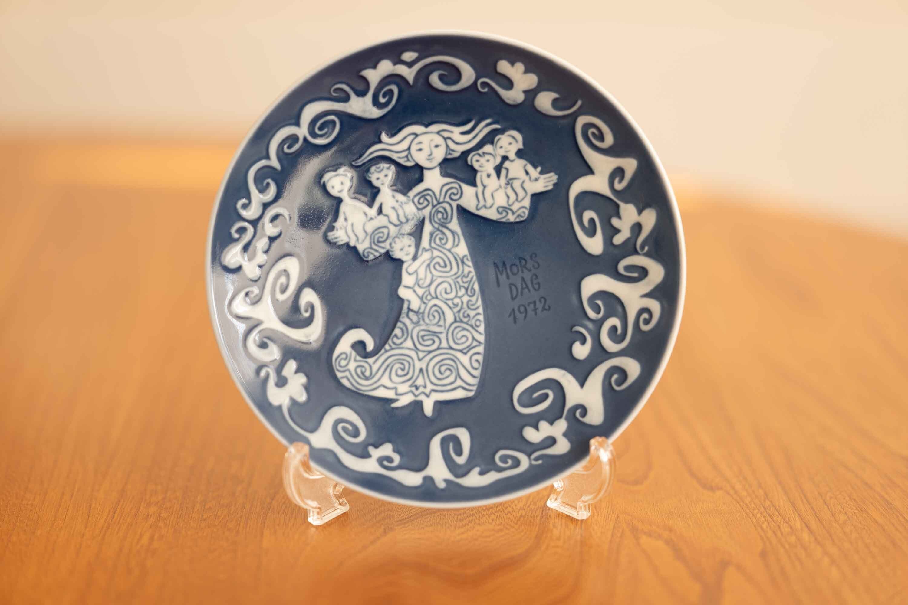 ロイヤルコペンハーゲン　マザーズデイプレート　1972年　「東洋のママ」