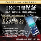 Hy+ Xperia 5 ii 耐衝撃 ケース SO-52A SOG02 カバー ストラップホール 米軍MIL規格 クリア 衝撃吸収ポケット内蔵 TPU ケース