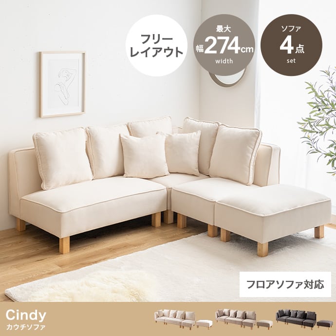 棚付フロアライト コーナー DBR/LBR CMCR-9060(LBR)×2 本棚 コミック