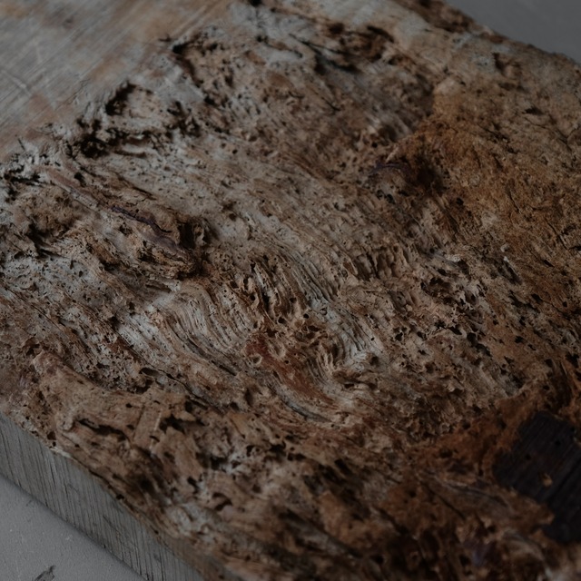 Wooden board