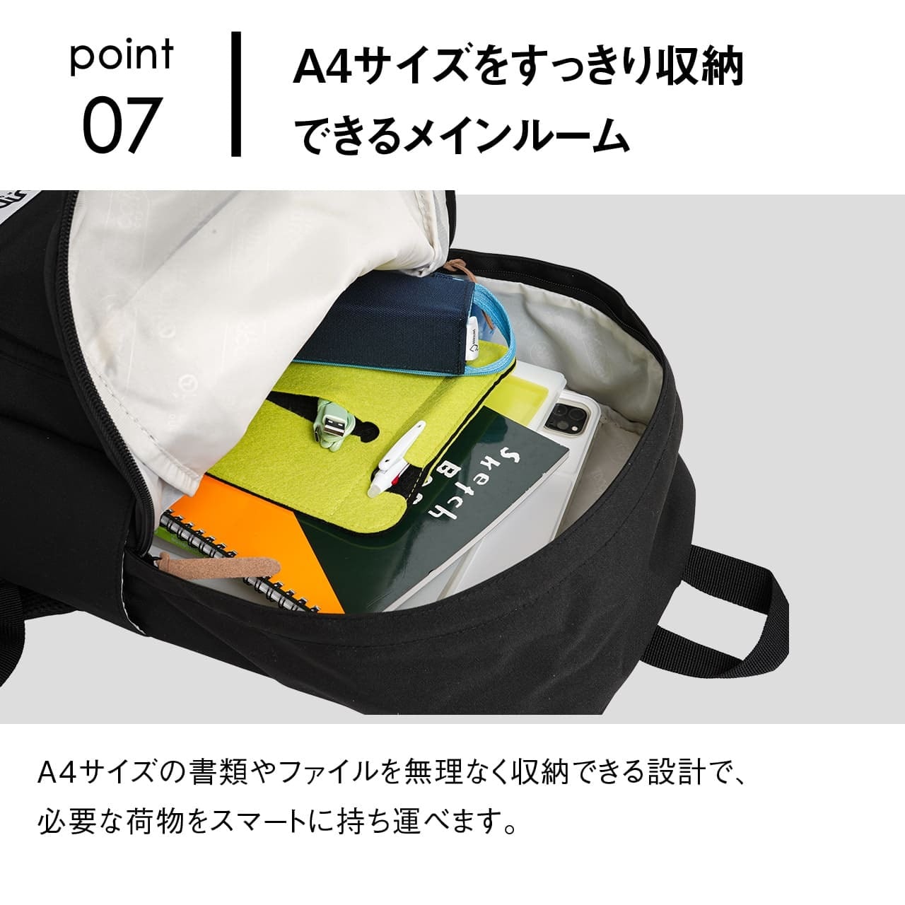 OUTDOOR PRODUCTS アウトドアプロダクツ リュック バックパック