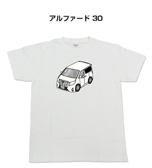 Tシャツ トヨタ アルファード 30【受注生産】