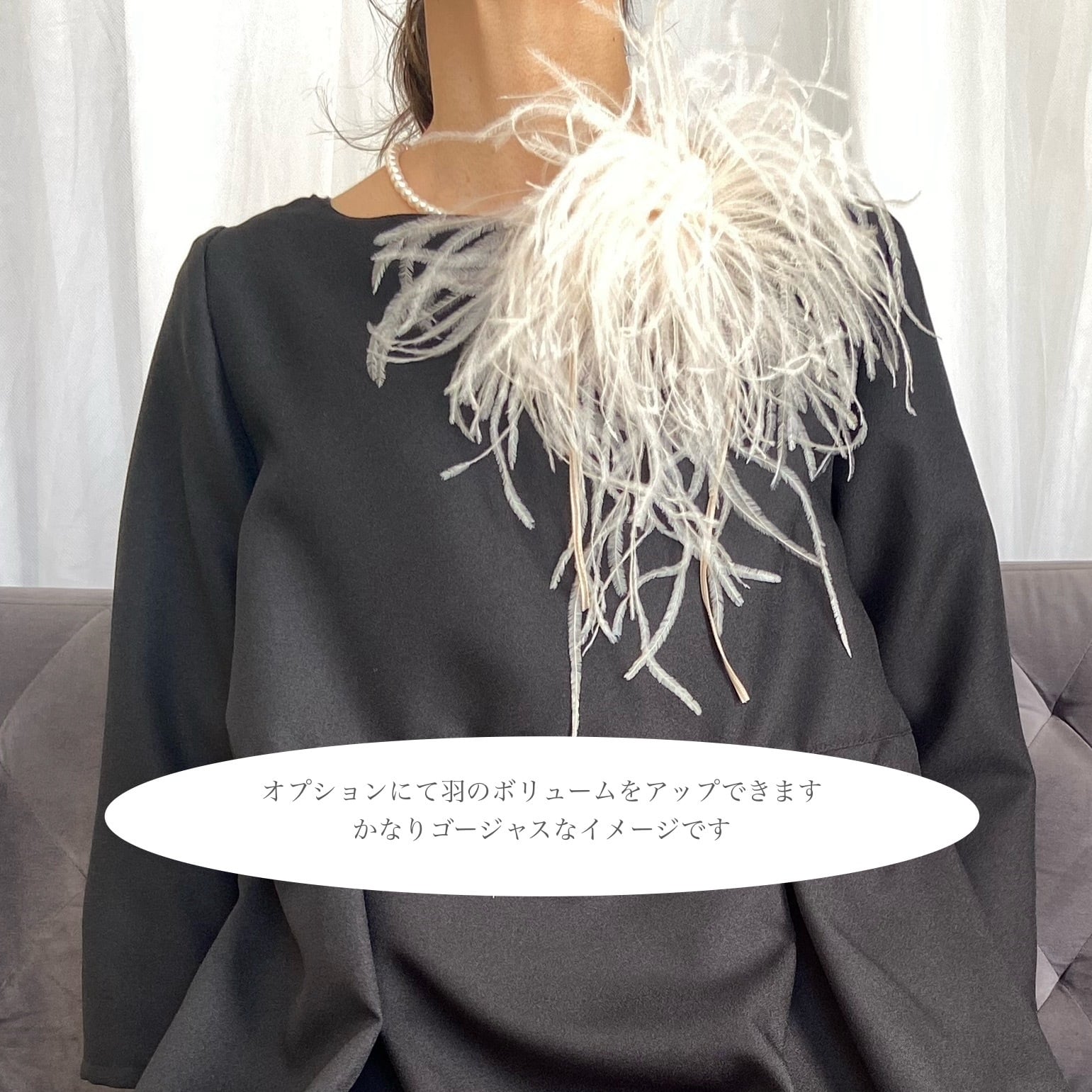 フェザーコサージュ＊さくらピンク＊取付金具選択可能 フォーマル