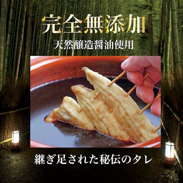 うな重　 2人前　ご自宅用簡易包装