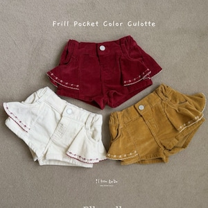 【即納】Frill Pocket Color Culotte