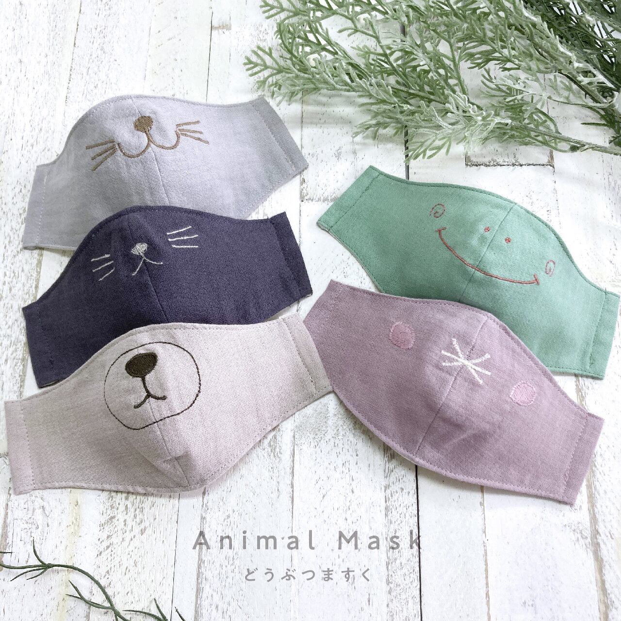 NEW     もくもくスタイ　リボン柄 NEW もくもくスタイリボン柄