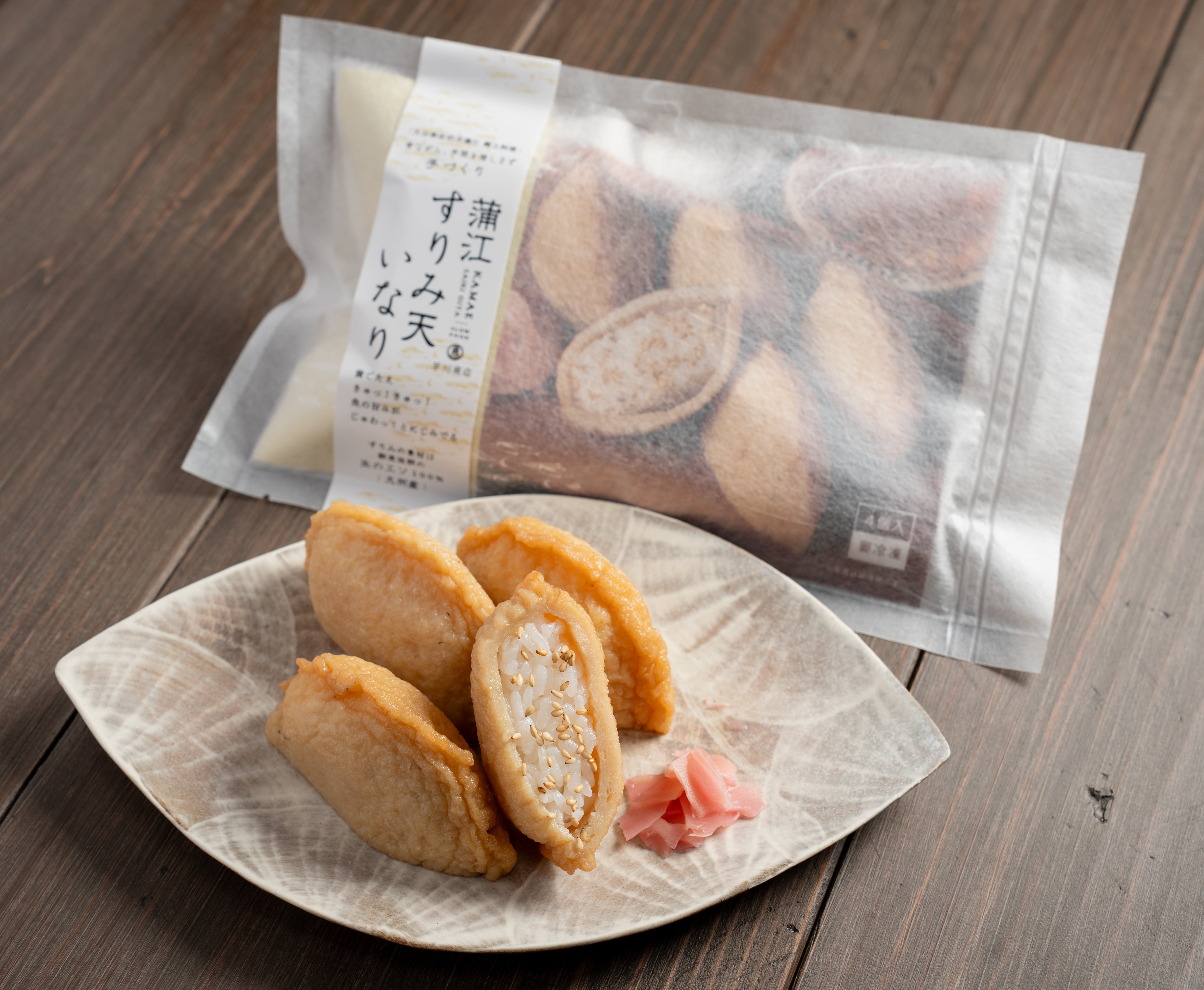 冷凍】すりみ天いなり4貫 | 早川商店