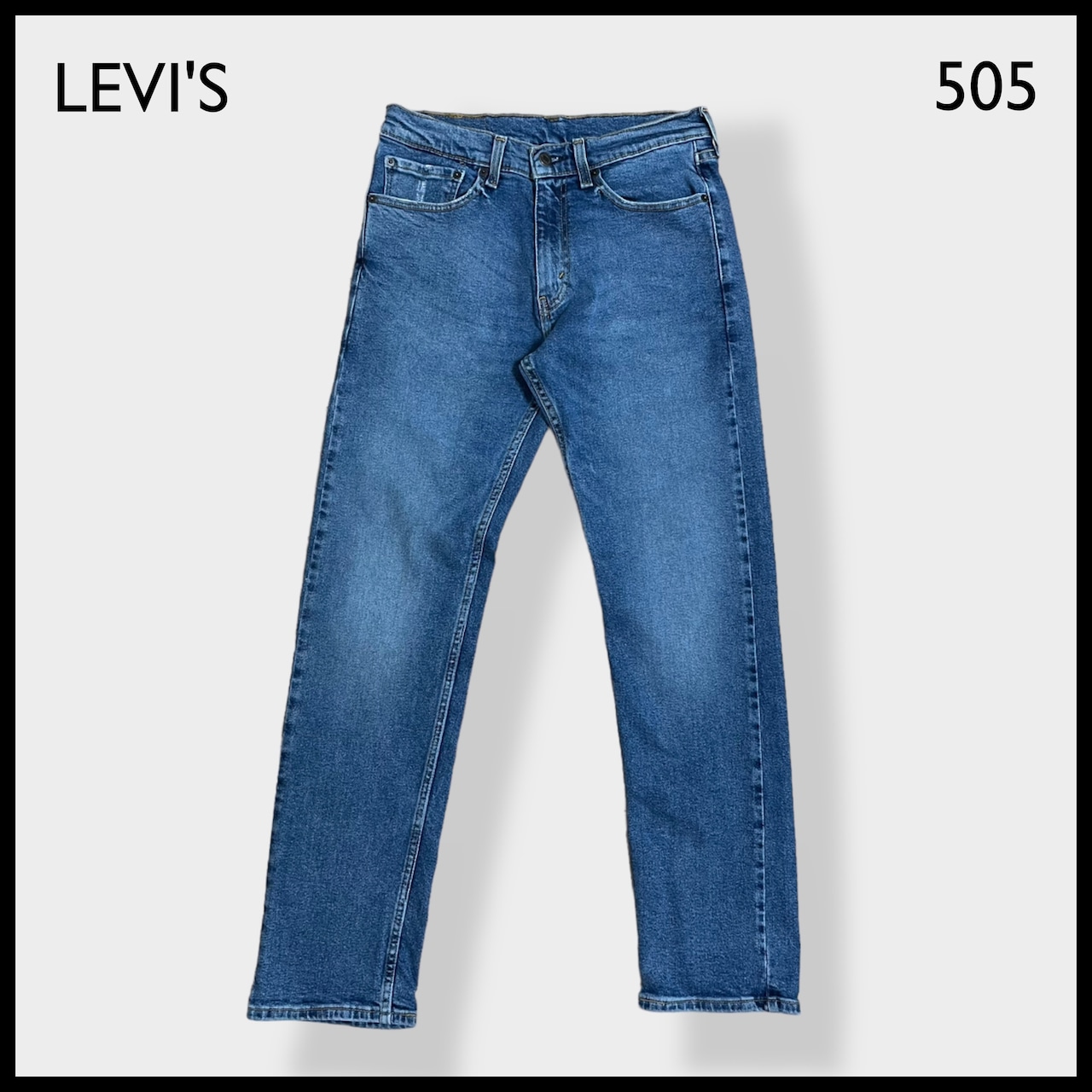 【LEVI'S】505 デニム ジーンズ ジーパン W31 L32 パキスタン製 ストレッチ リーバイス us古着