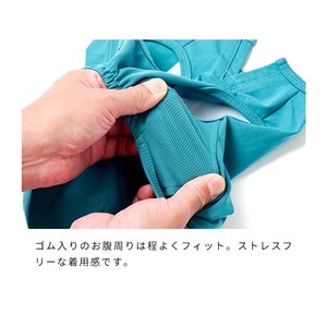 犬服　ICEライフイズタンク [サイズ: １号〜] [カラー: ターコイズ]