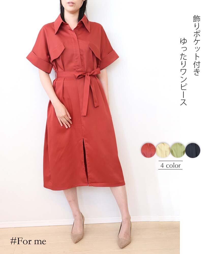 飾りポケット付きワンピース_e0052106004