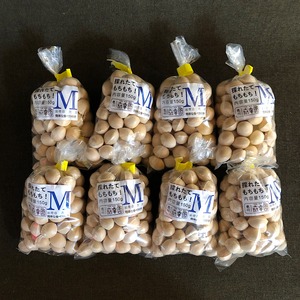 銀杏〜12月末まで期間限定〜【泰幸園】