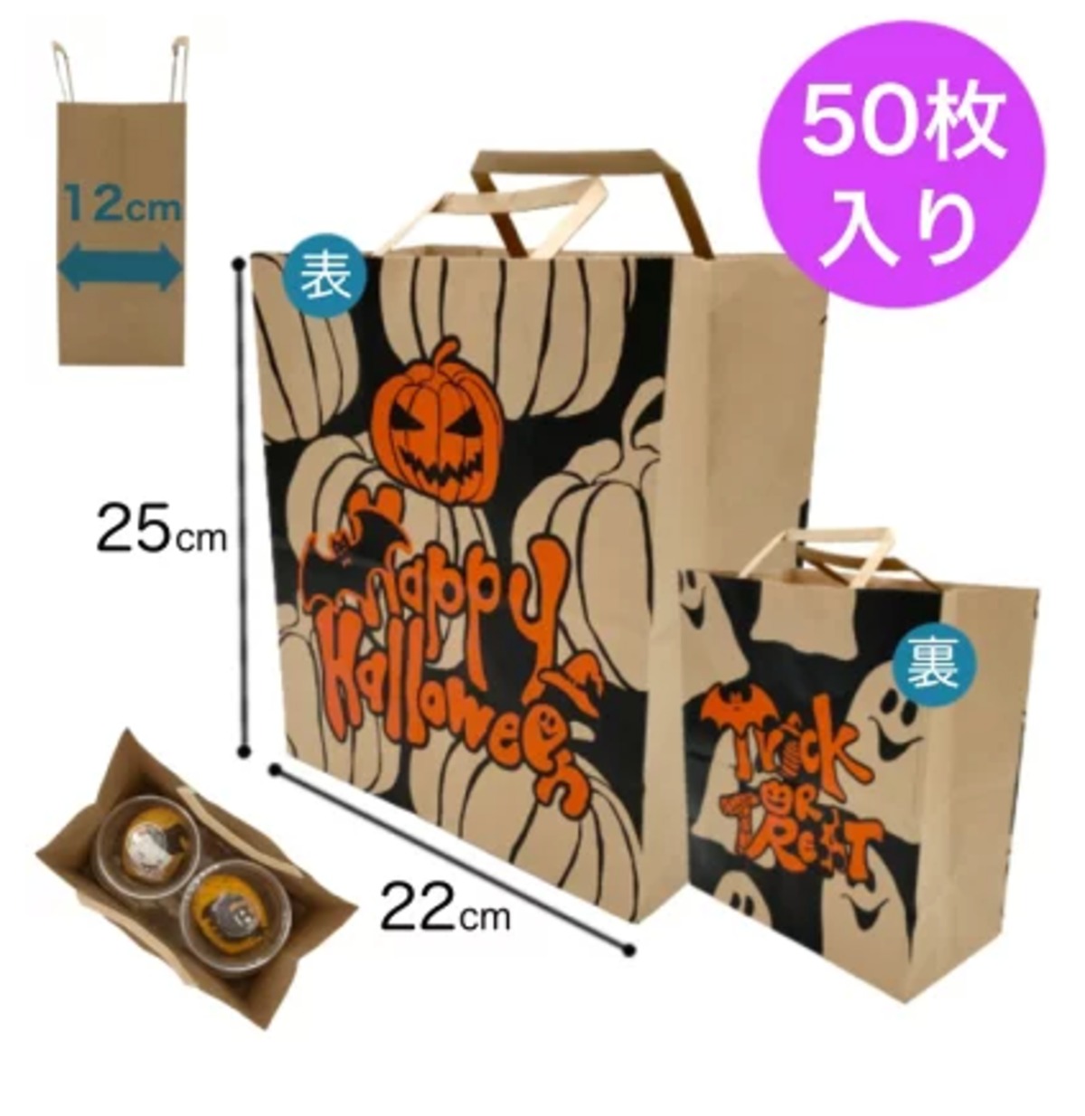 f4ac8e47e68e5fbc25eab6bb0c2e87