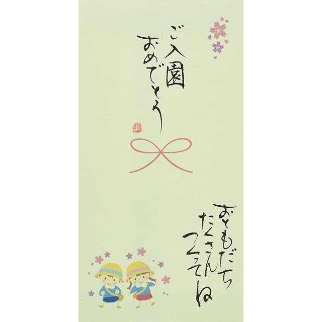 ホワイトフェザー&キングプロテア♡ブーケセット ホワイトフェザー&キングプロテア♡ブーケセット - メルカリ