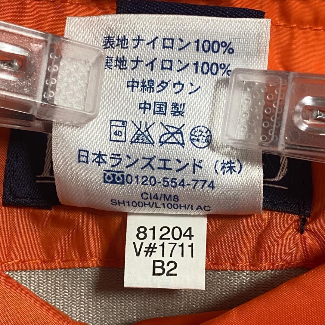 LANDS'END ダウンジャケット リバーシブル キルティング フード LANDS'END ダウンジャケット リバーシブル キルティング フード
