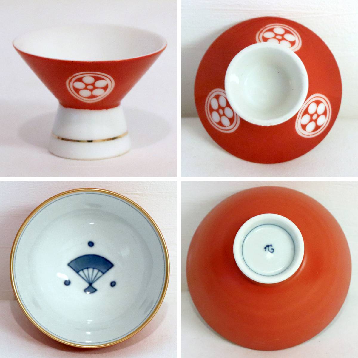 徳利 お猪口 Amazon.co.jp: ぐい呑み お猪口 セット 陶器製 おちょこ