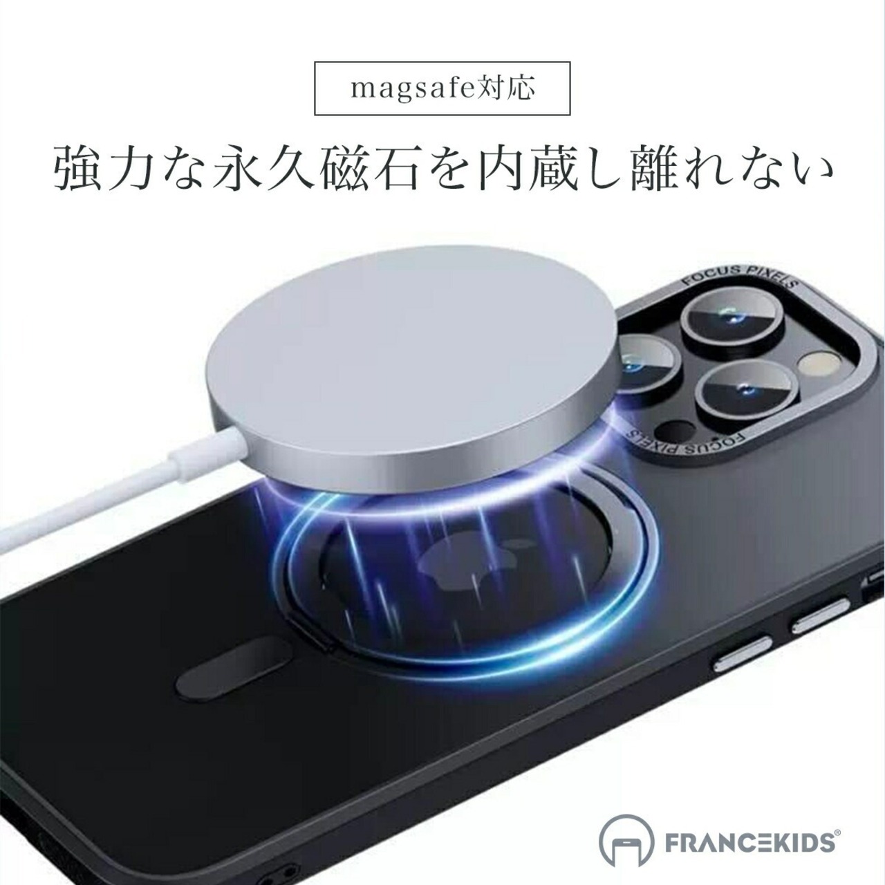 iPhone15pro ケース iphone15 ケース iPhone14 ケース iphone13 12 ケース 12ProMax 13pro 13promax 14plus 15Plus 15ProMax 回転スタンド機能・マグセーフ対応 14promax 14pro MagSafe対応 丸型スタンド付き 米軍耐衝撃 リング ワイアレス充電