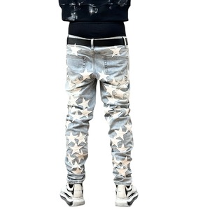 high street damage star denim【ES016】