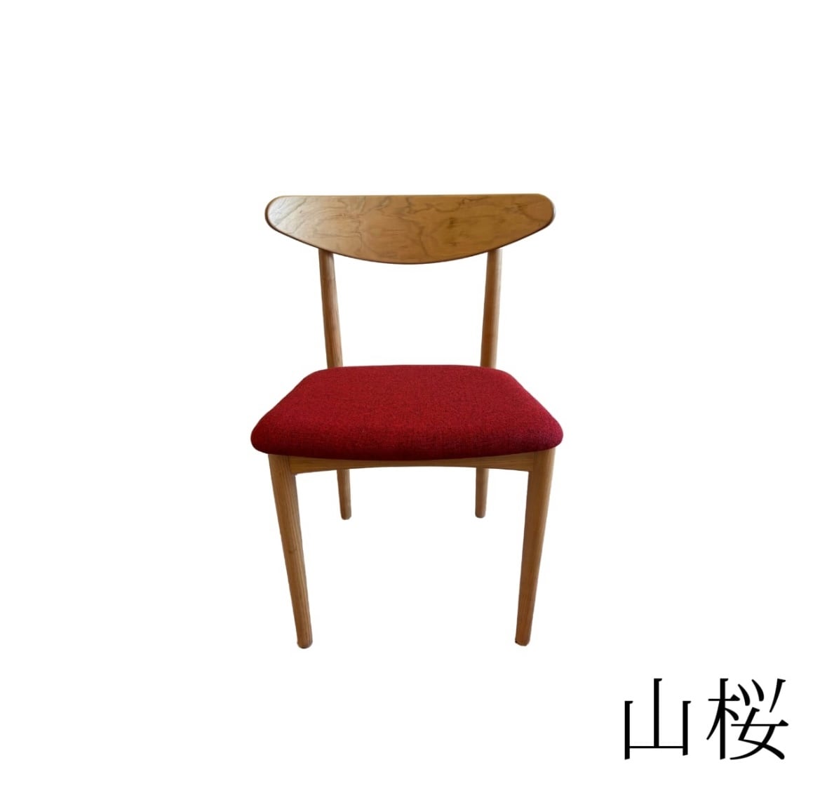 剣持スツール202 タンバリンハリンダル ナラ・青 | La Vida